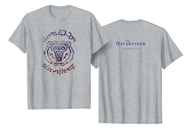 Gambarad T-shirt